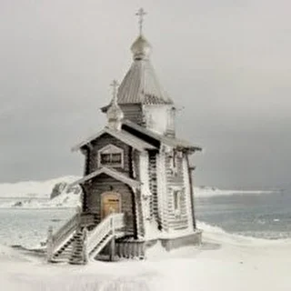 Научи меня, Боже, любить