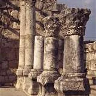 CAPERNAUM