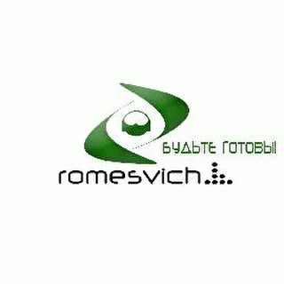 Rome Svich