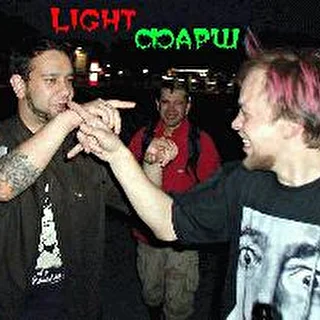 ! LIGHT-ФАРШ !