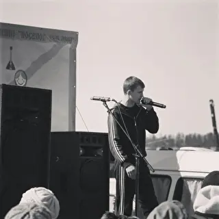 Alzor (Aleksandr Zorin)