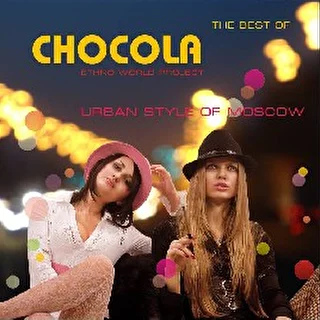 Группа CHOCOLA