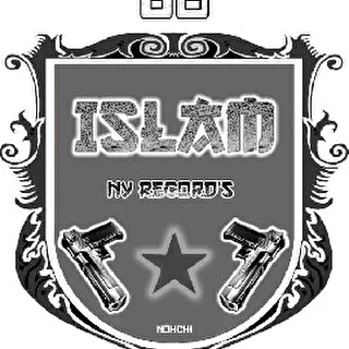 Islam - Тот Самый