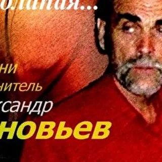 Моё вокальное творчество 2