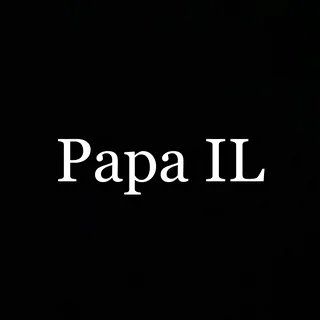 Papa IL