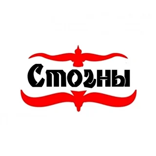 Стогны