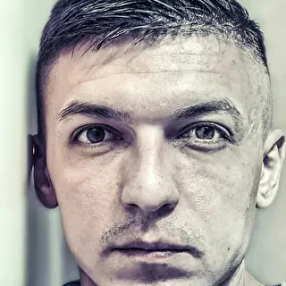 Грядэй