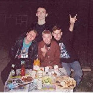 Рудименты