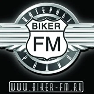 Интернет-радиостанция Biker-FM