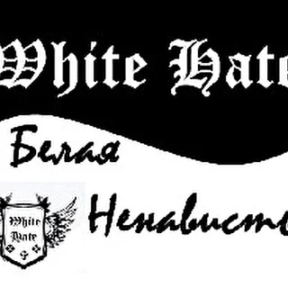 White Hate