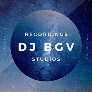 DJ BGV