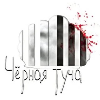 Названая Страница