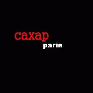 Caxap