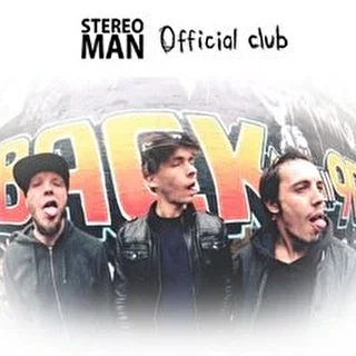 Stereoman