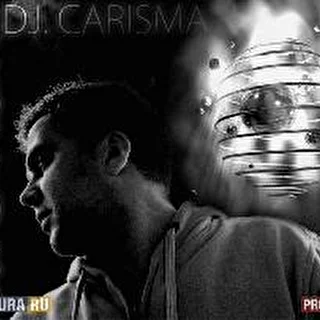 DJ Харизма