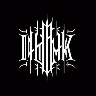 ИльинК