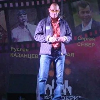 Александр Смирнов (Азовский)