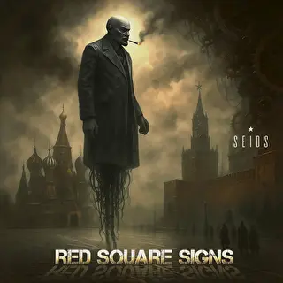 SEIDS