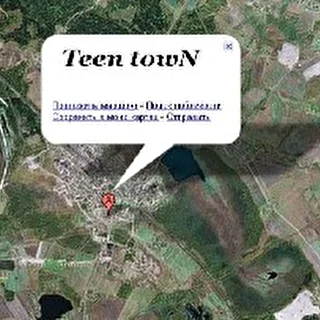 Teen towN