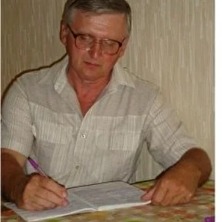 Владимир Бойков