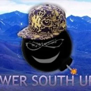 POWER SOUTH URAL