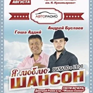добро пожаловать !!!