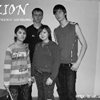 TRION