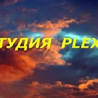 Plexo-band