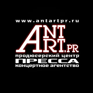 AntArt PR
