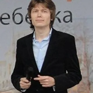 Андрей Ломакин