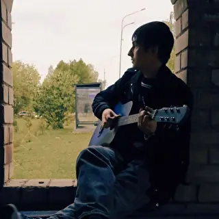 Sad_Punk2004