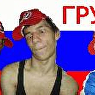 АТО