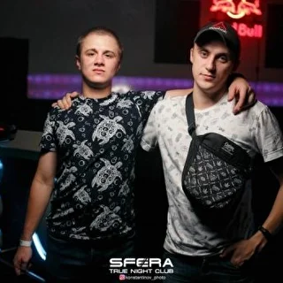 DJ Enot