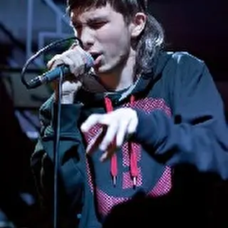 Дастос