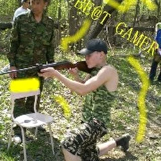 Rap Beat Gamer