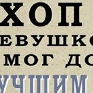 Кости