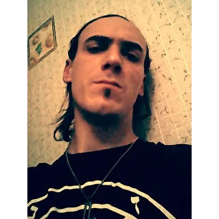 Эрик