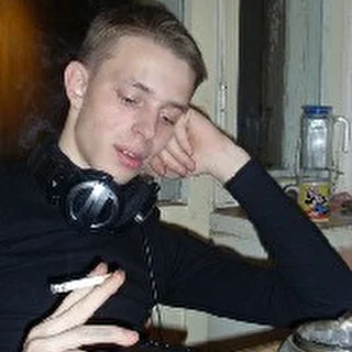 Dj GuNice
