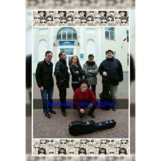 ФУНТИК