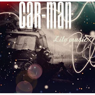 CAR-MAN