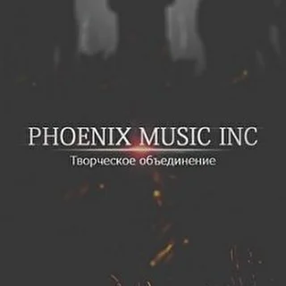 Phoenix Music Inc