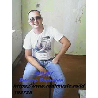 Владимир Калетник