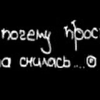 $ОдИнТаКоЙГоРдЫйВиП$