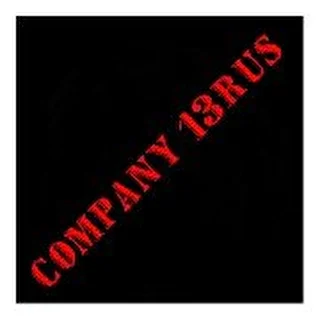 COMPANY13RUS