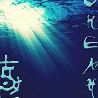ocean5