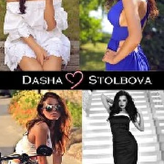 Dasha Stolbova