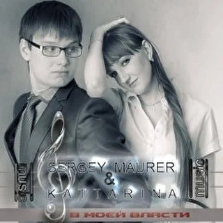 sergeymaurer&amp;kattarin