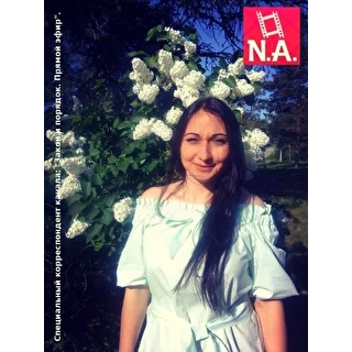 natalia.anisimova