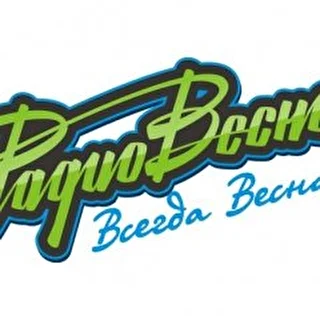 RVesna