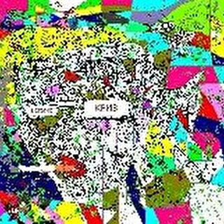 Хвостатый
